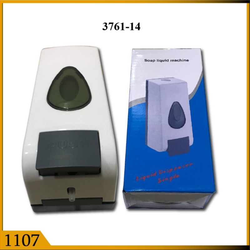 SOAP DISPENSER PLASTIC WHT (1107)